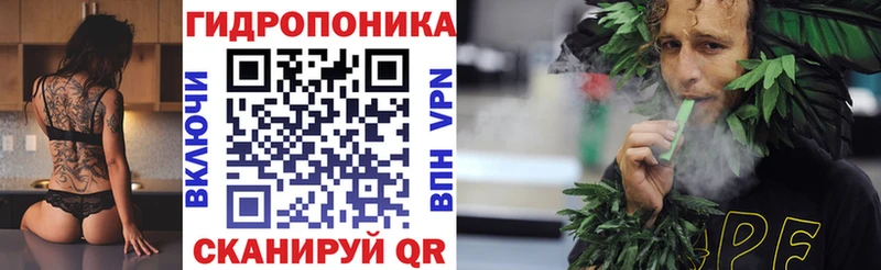 Купить наркотики Разумное APVP  COCAIN  ГАШ  Канабис 