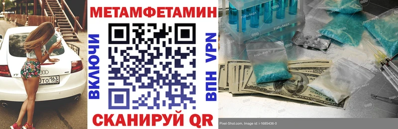 площадка состав  OMG рабочий сайт  Разумное  АМФЕТАМИН 98% 
