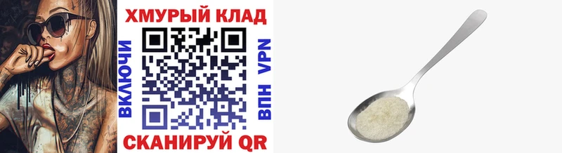 ГЕРОИН Афган Разумное