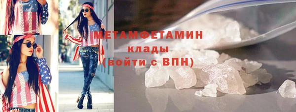 a pvp Белоозёрский