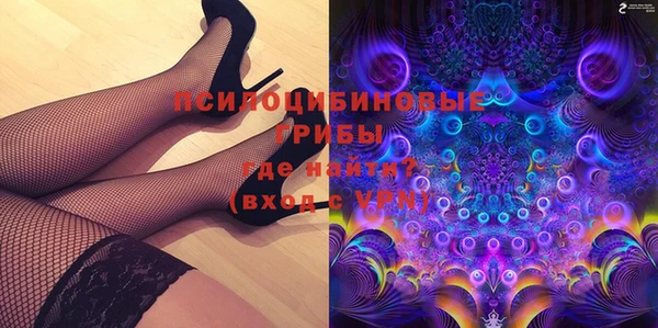 наркотики Балабаново