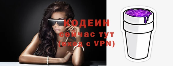 наркотики Балабаново