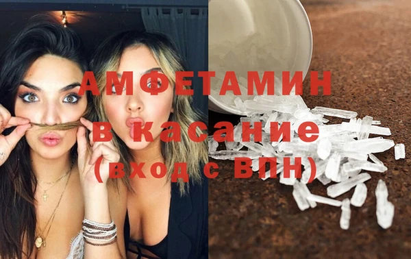 каннабис Беломорск