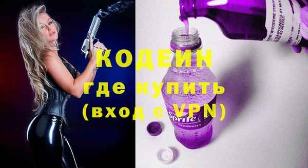 a pvp Белоозёрский
