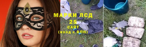 a pvp Белоозёрский