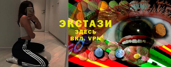 a pvp Белоозёрский