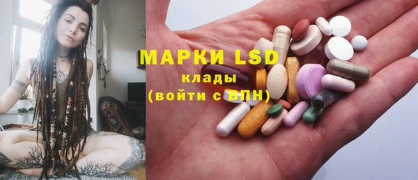 a pvp Белоозёрский
