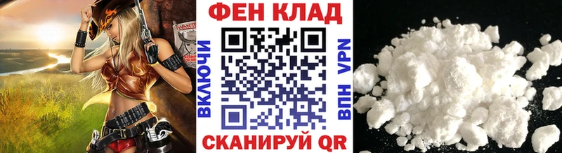 как найти закладки  Разумное  Метамфетамин пудра 