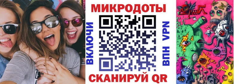 Псилоцибиновые грибы MAGIC MUSHROOMS Разумное