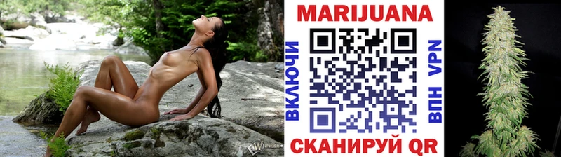 мега рабочий сайт Разумное Шишки марихуана AK-47
